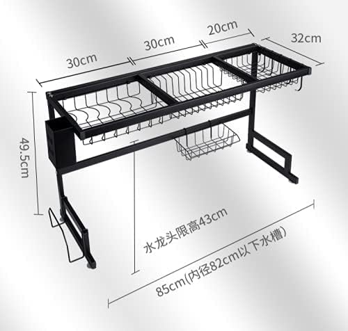 Dish Drying Rack | رف تجفيف الأطباق